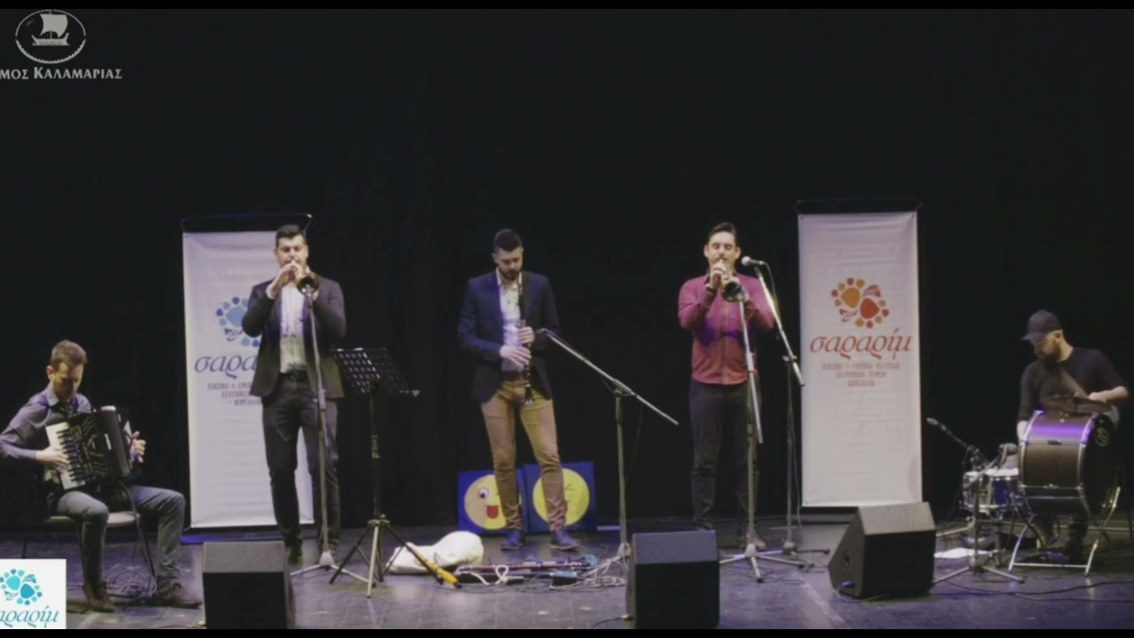 Χάλκινα Ηχοχρώματα - Πουστσένο