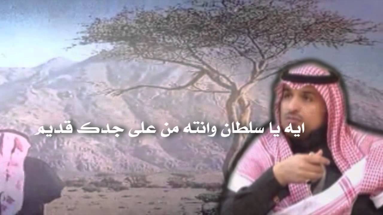 شيلة مهداه إلى النقيب (سلطان الجذع) | كلمات: عبدالمحسن بن مصوي | أداء: متعب خليف