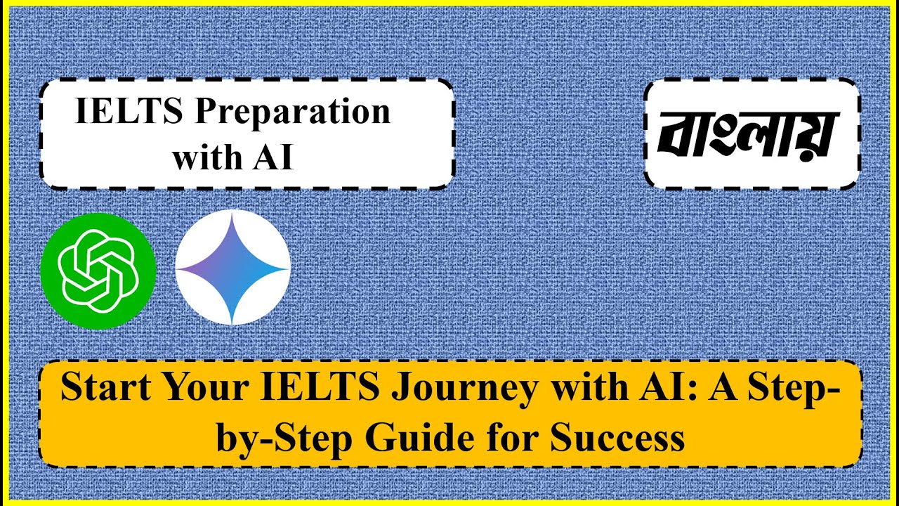 Start Your IELTS  Preparation Journey with AI | IELTS Preparation in Bangla |