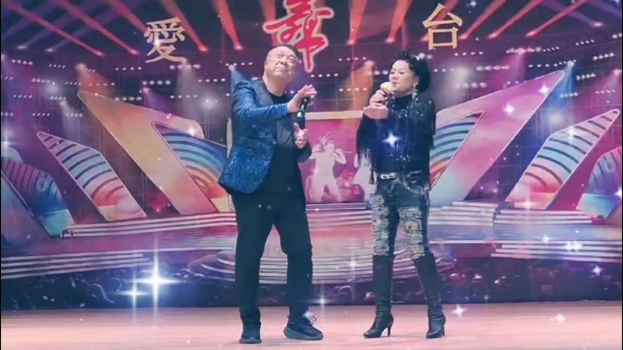 ##麗濤思聲韻會## 總有你鼓勵##南哥/格格版