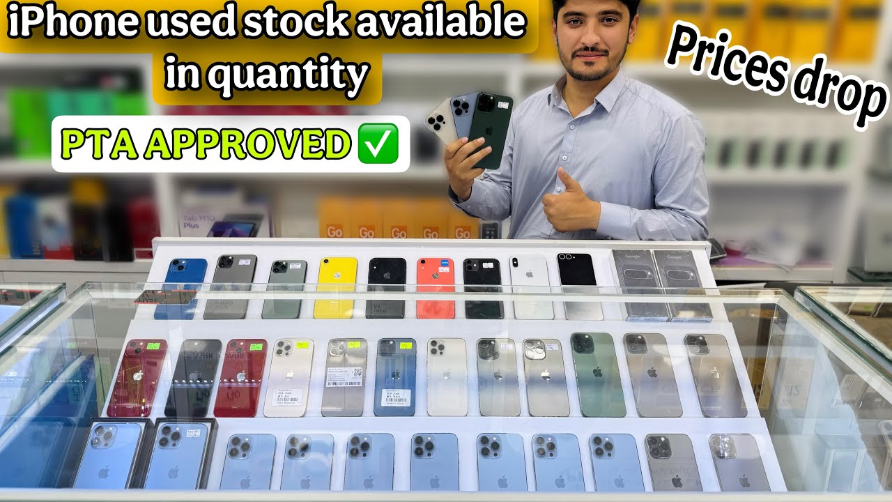 Used iPhone Stock Available | PTA approved stock #iphone