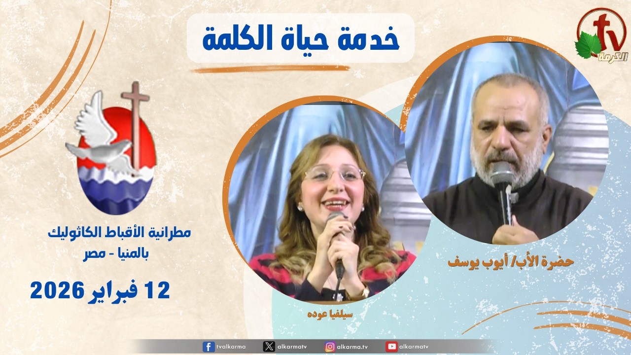 برنامج 