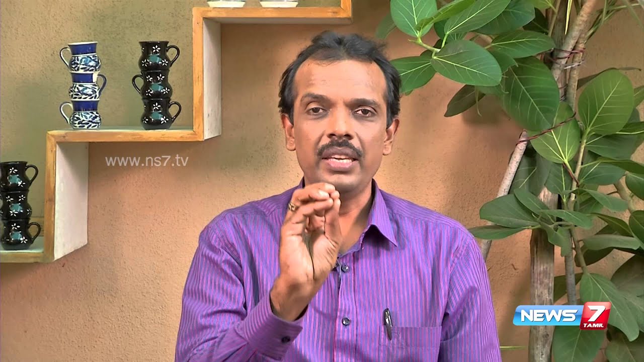 Unave Amirtham - 'Sembaruthi Manappagu' strenghtens heart and mind  | News7 Tamil