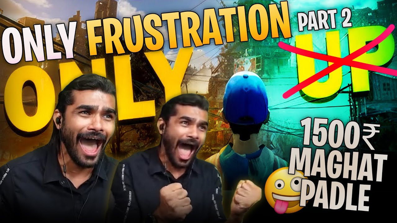 1500rs महागत पडले | ONLY UP | PART 2
