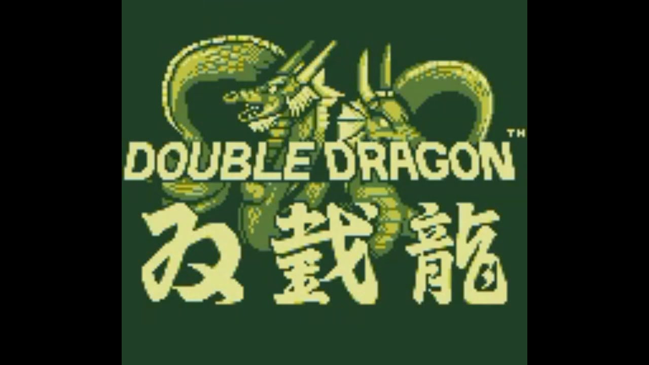 🕹️ Game Boy 🕹 Double Dragon 🕹