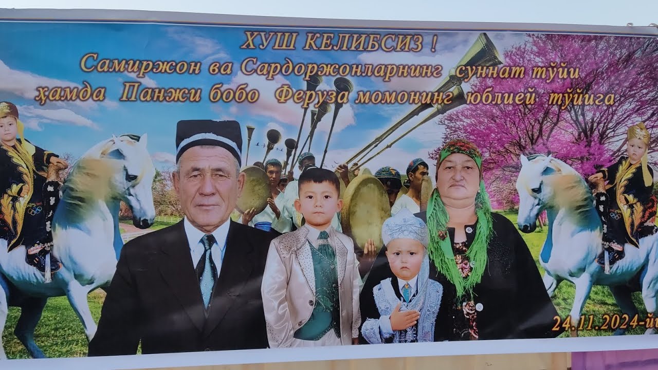 QASHQADARYO QAMASHI TUMANI LOYQASOY OLTIN TEPA QISHLOGʻI