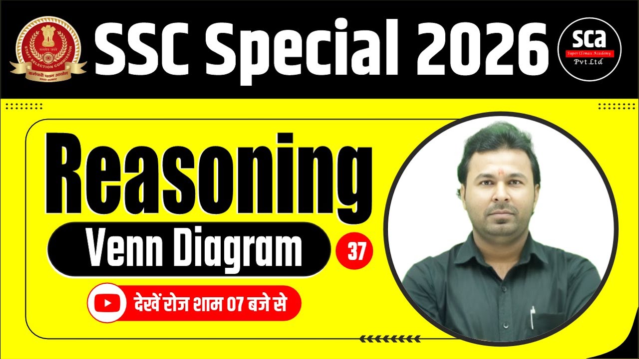 SSC Special 2026 | Reasoning | Venn diagram | By Awanish Sir | Sca