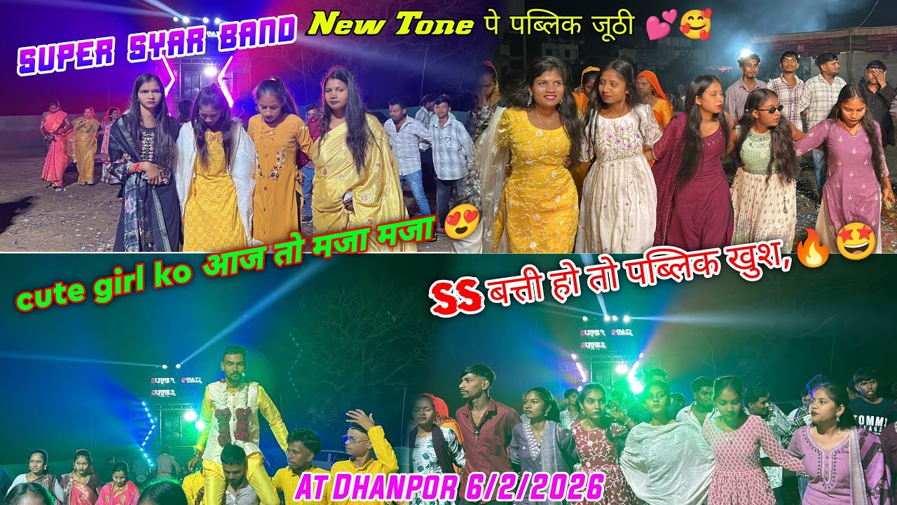 Ss बत्ती हो तो पब्लिक खुश 😍 cute girl ko आज तो मजा मजा 🥰  At Dhanpor 6/2/2026 #timli 