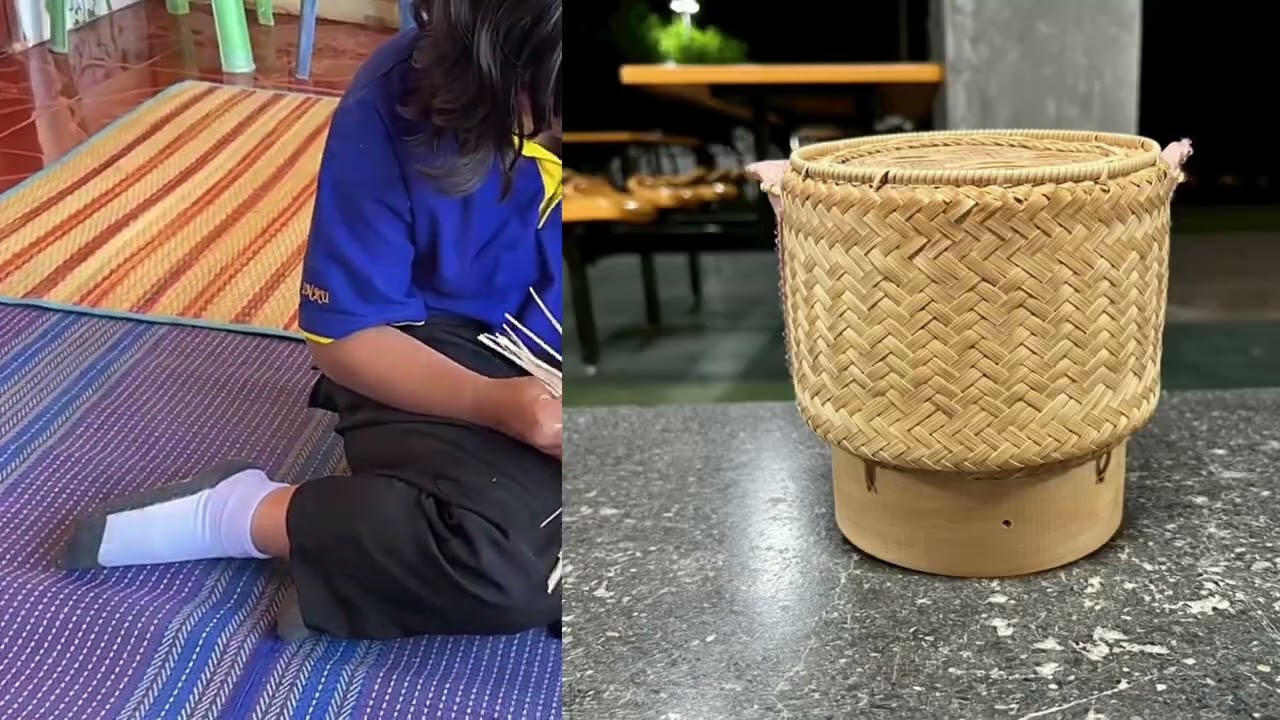 กระเป๋ากระติ๊บข้าว ￼ รายวิชาการออกแบบผลิตภัณฑ์ภูมิปัญญาท้องถิ่น 2/2568