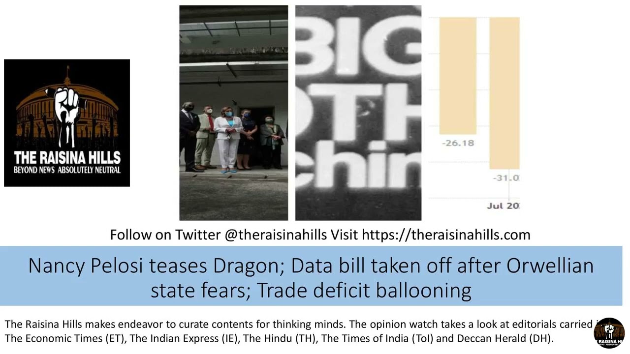 Nancy Pelosi teases dragon; Data bill taken off after Orwellian fears; Trade deficit ballooning