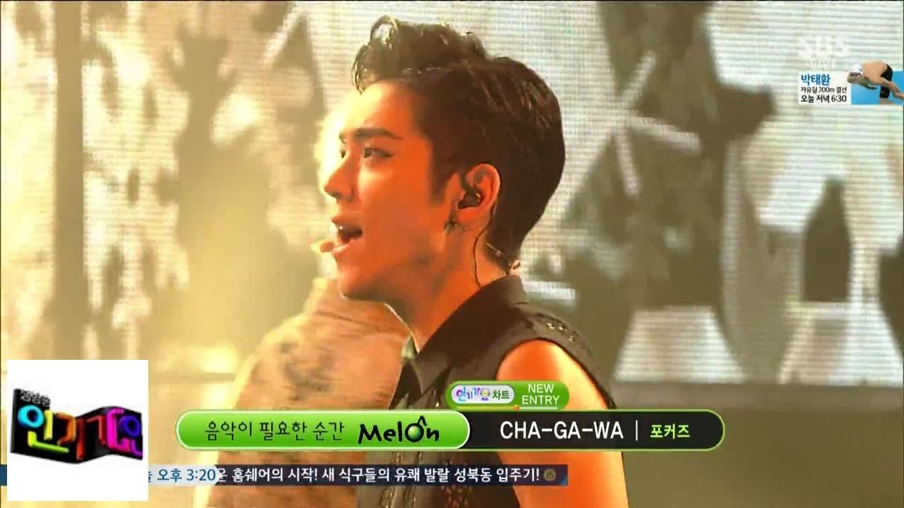 [Ф. КУЗ] CHA-GA-WA @ популярная песня Inkigayo 140921