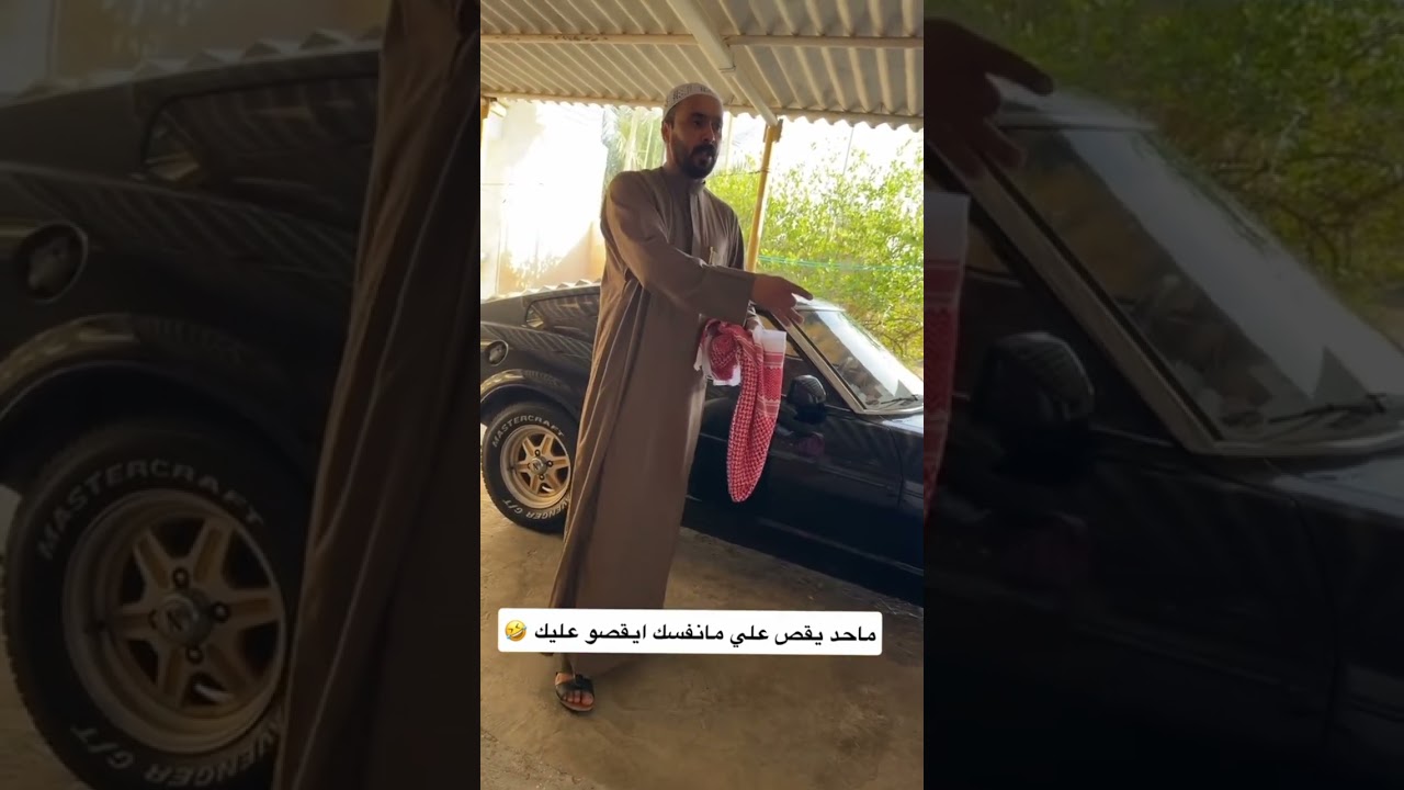 الوالدة تبا تروح الجم 🏋️‍♀️🤸