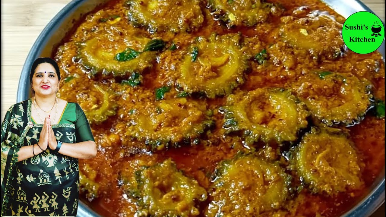 ಹಾಗಲಕಾಯಿ ಗ್ರೇವಿ ಈ ರೀತಿಯಲ್ಲಿ ಮಾಡಿದರೆ ತುಂಬಾ ರುಚಿಯಾಗಿರುತ್ತೆ  Bitter Gourd Gravy | in Kannada