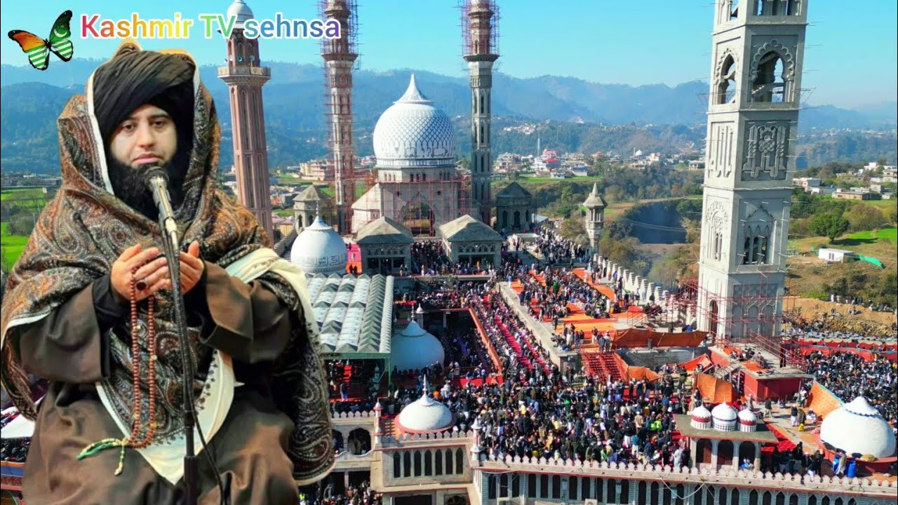 Kotli Gulhar Sharif  Urs Mubarak View From Drone | عرس مبارک | || Kashmir TV sehnsa