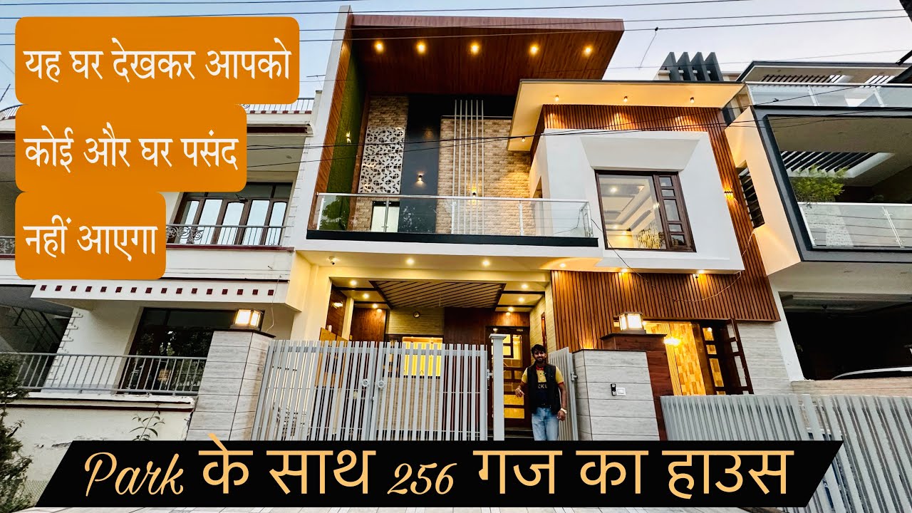 Inside a Most Beautiful 5 BHK double story,  257 Gaj Luxury House || Ready to Move