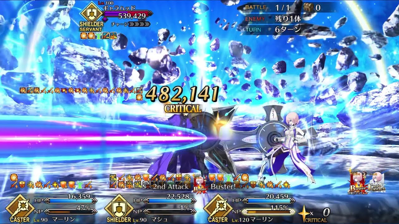 【FGO奏章Ⅳ】マシュ､バゼットさん+α 最速6T CLEAR【超難所】人類裁決法廷 トリニティ・メタトロニオス:第28歌「訣別の時」進行度1 ギャラハッド､リリス戦】