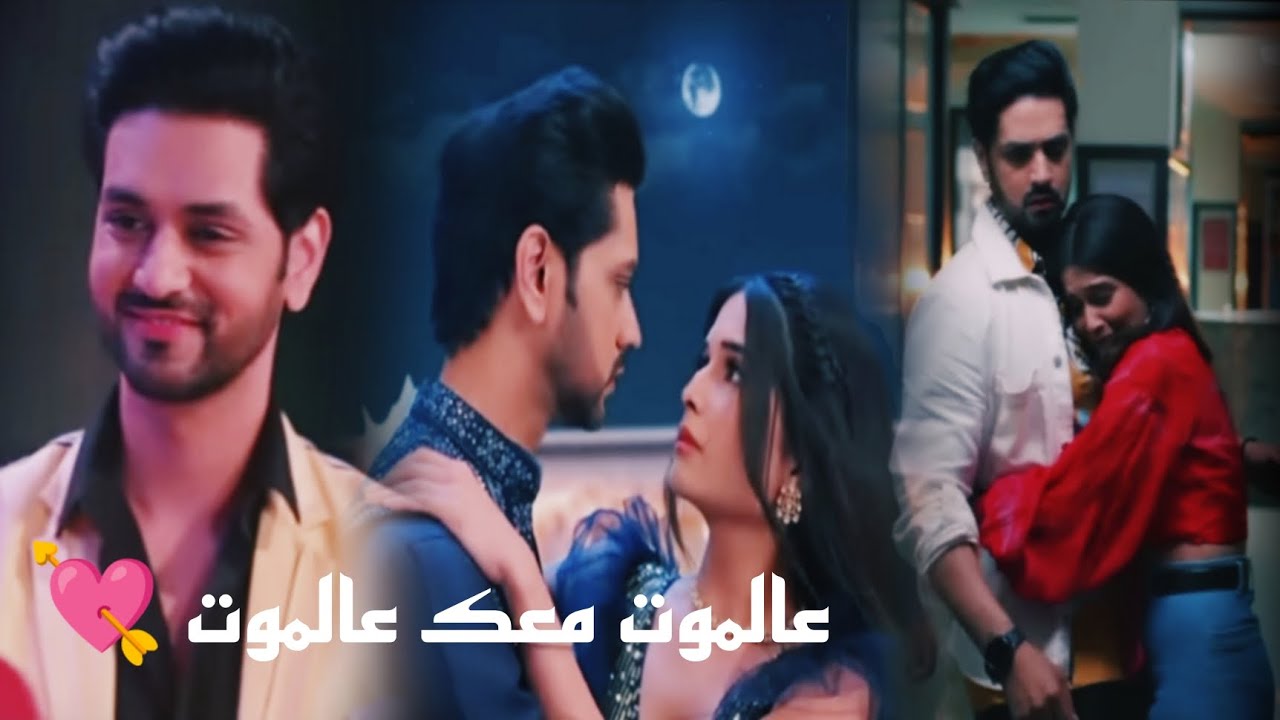 سافي و ايشان 😍 اغنيه 
