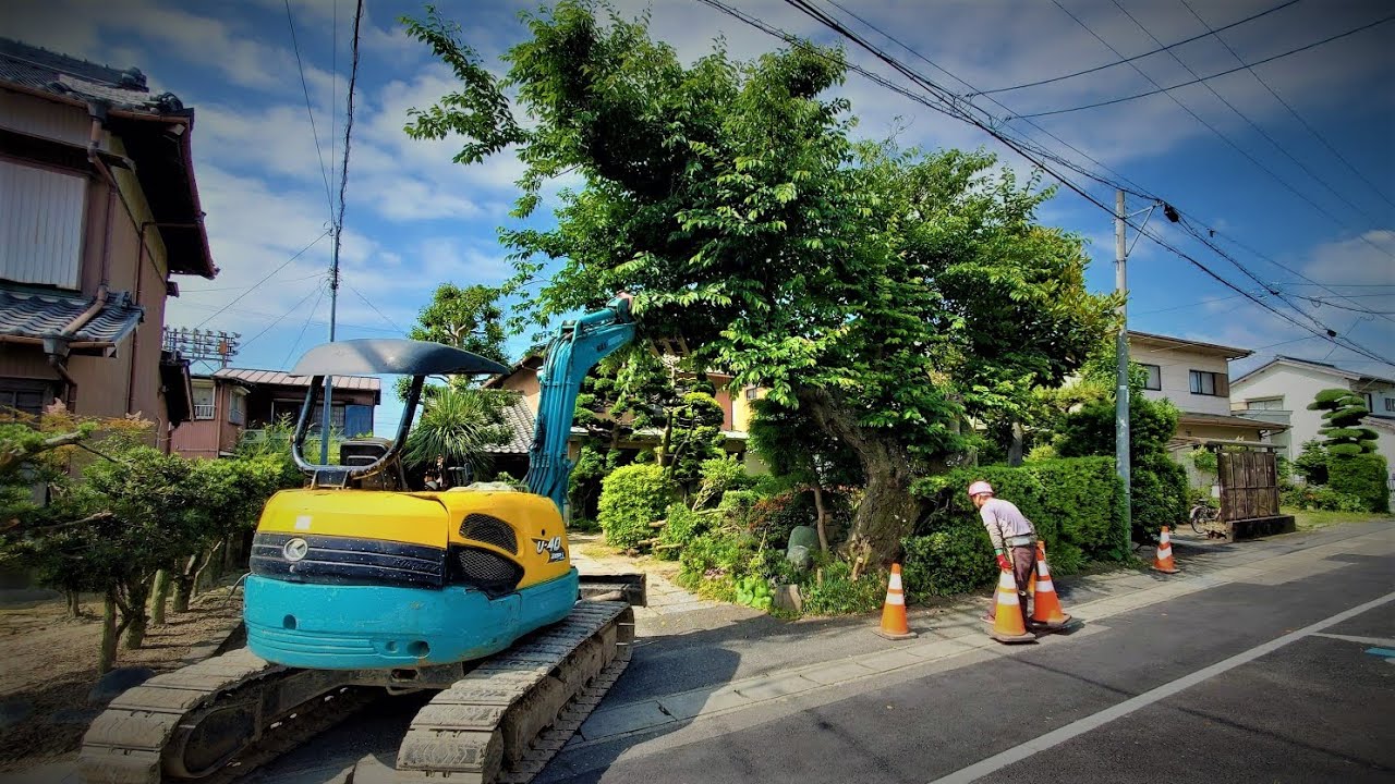【庭木撤去】庭潰して木造解体‼　KUBOTA　U-40　ショベルカー　ユンボ
