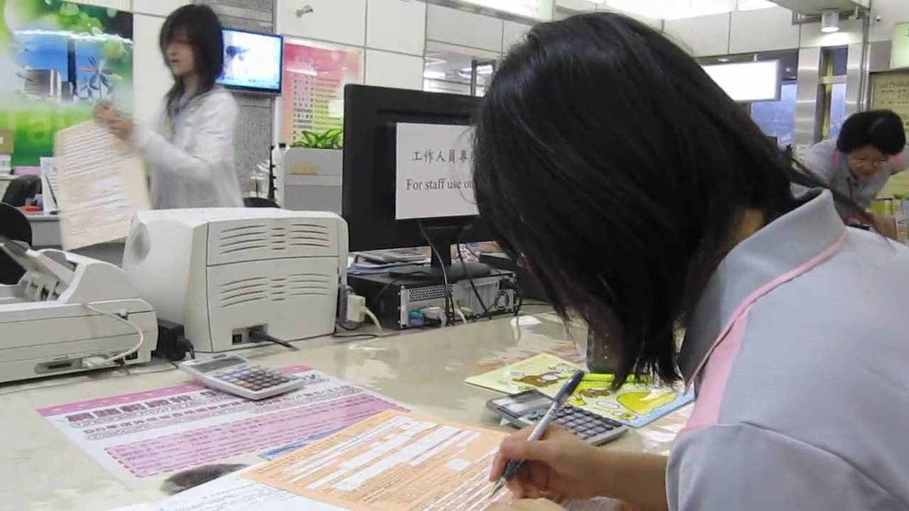 Filing Taxes in Taiwan is Easy!