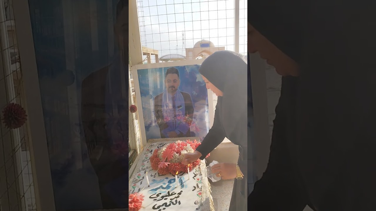 المرحوم احمد التميمي