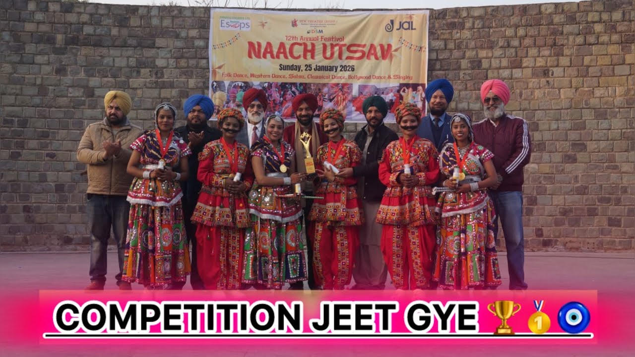 Competition jeet gye 🏆🥇🧿