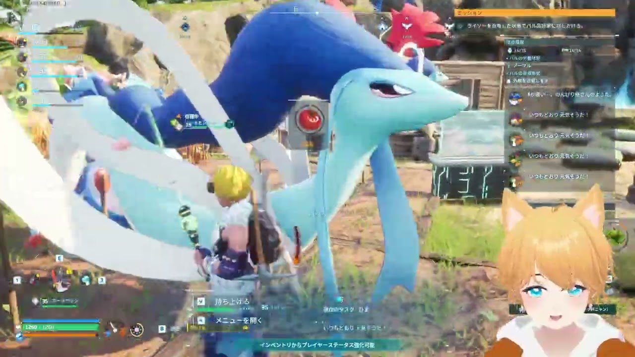 お野菜を！！！！育てます！！！【パルワールド】