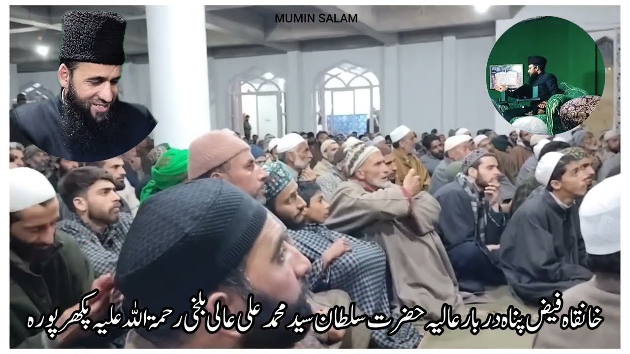 Peerzada Maulana Shakeel ur Rehman Owasi Khadim E Owasi