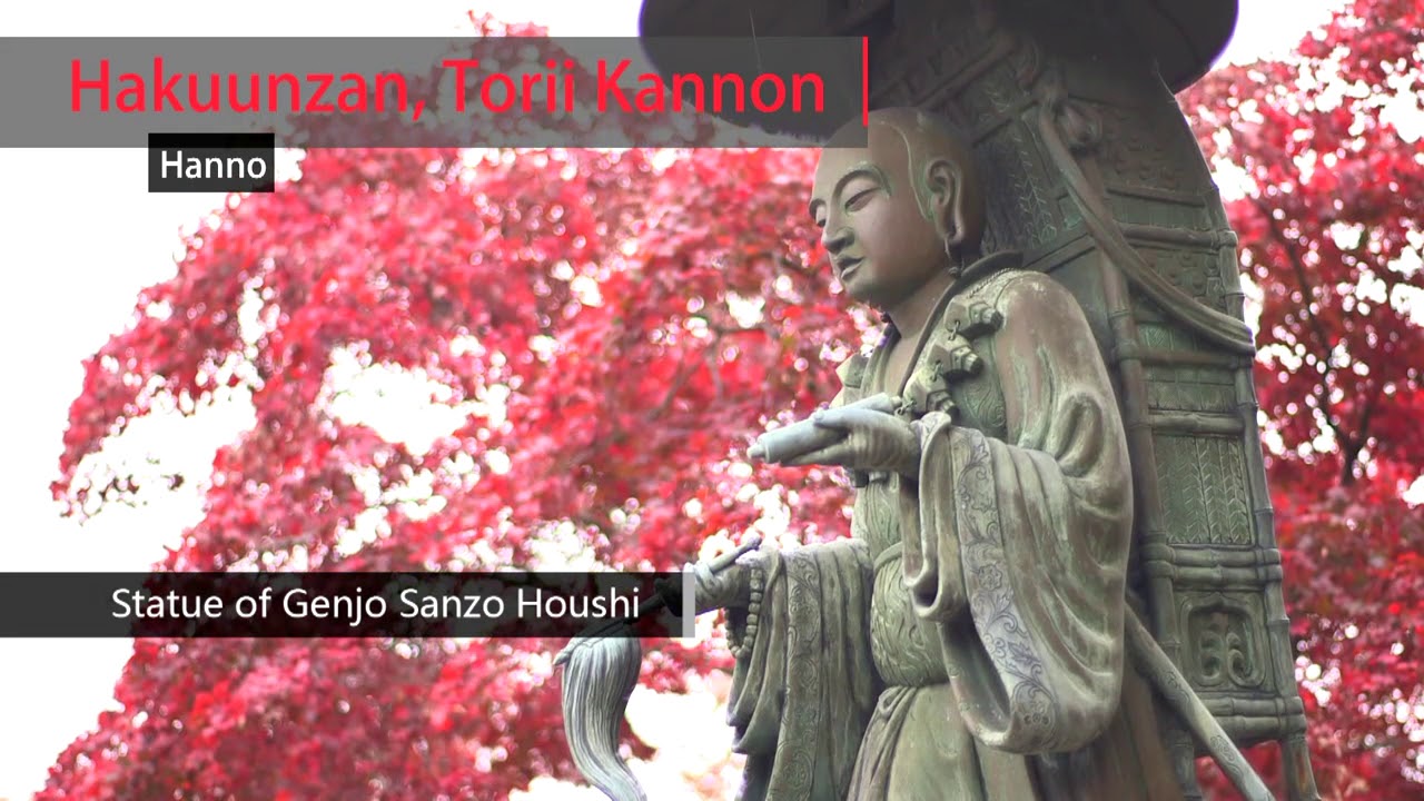 Saitama Shrine and Temple Tour