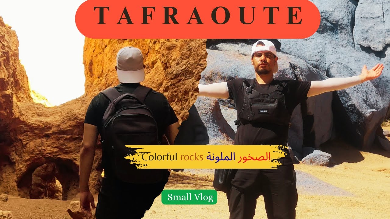 Exploring a Hidden Cave & Tafraoute Painted Rocks | استكشاف كهف مخفي وصخور تفراوت الملونة