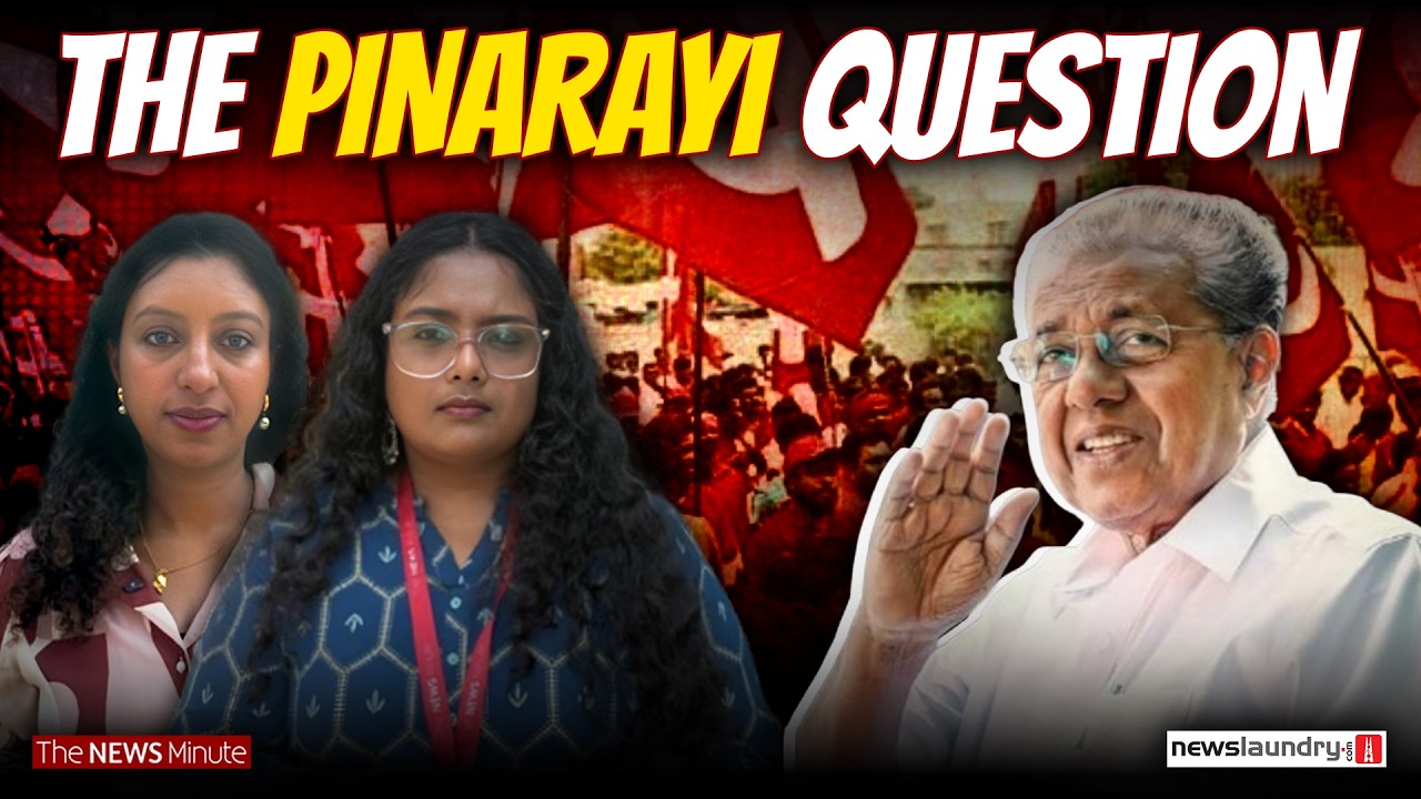 Pinarayi Vijayan: The man, the party, and the third-term challenge