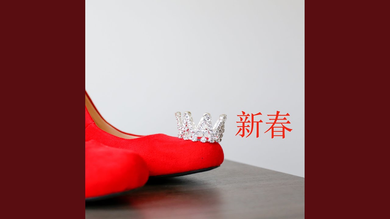 生硬