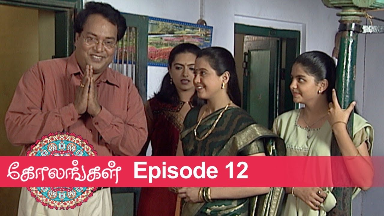 Kolangal Episode 12, 08/12/2018 #VikatanPrimeTime