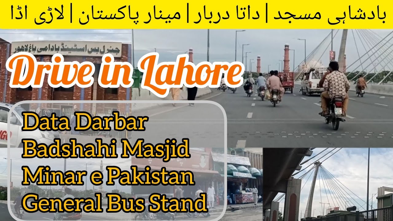 Data Darbar | Azadi Chowk | Badshahi Masjid | Drive in Lahore 
