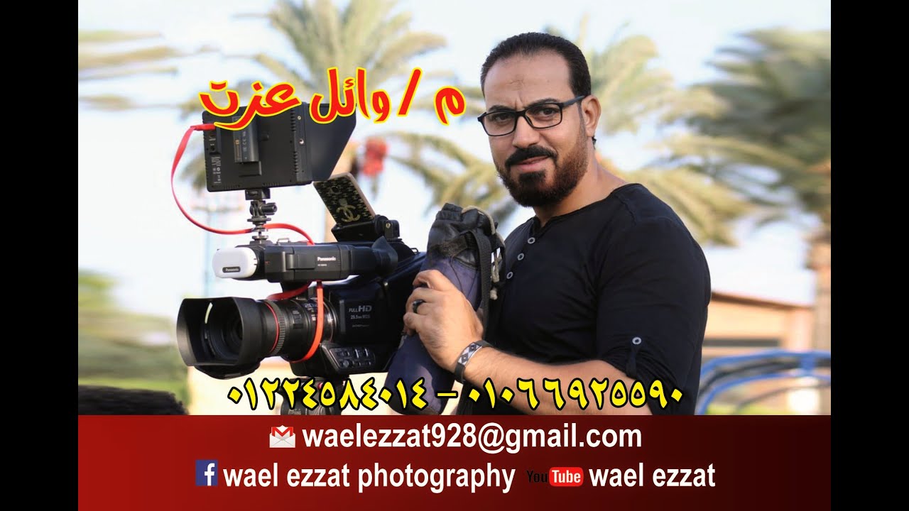 شاهد ملخص مباراة الجياد 2007 و سبورتنج 30 10 2021