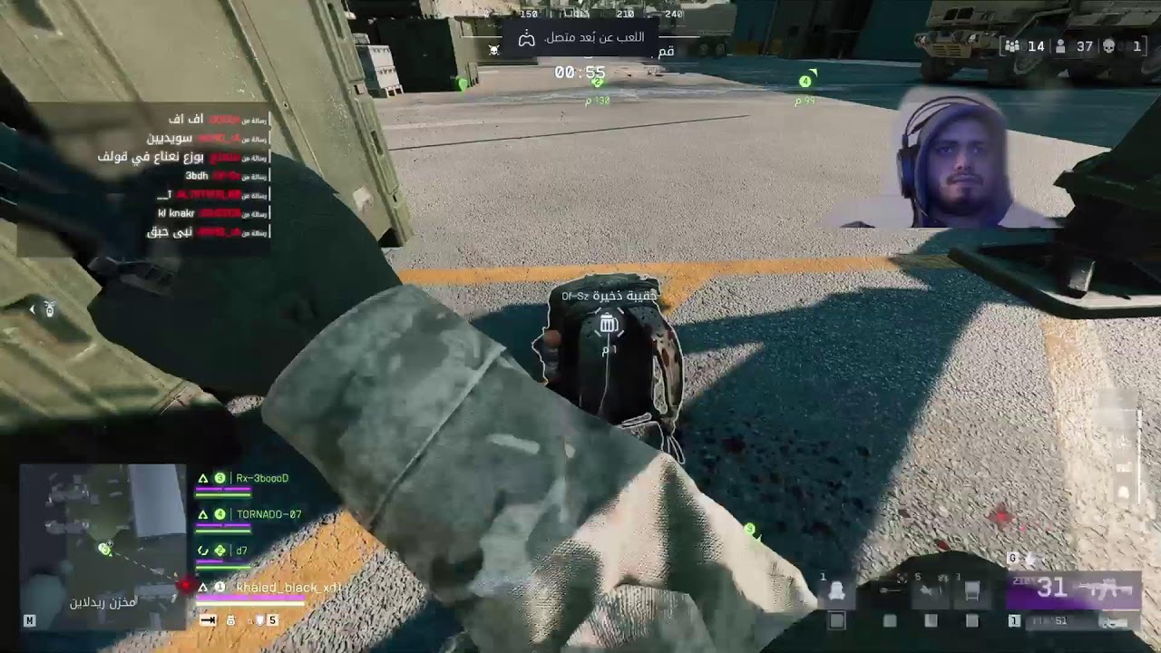 battlefield 6