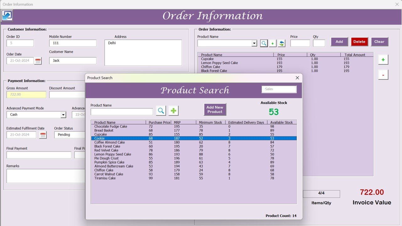 Система управления заказами V1.0 в Excel