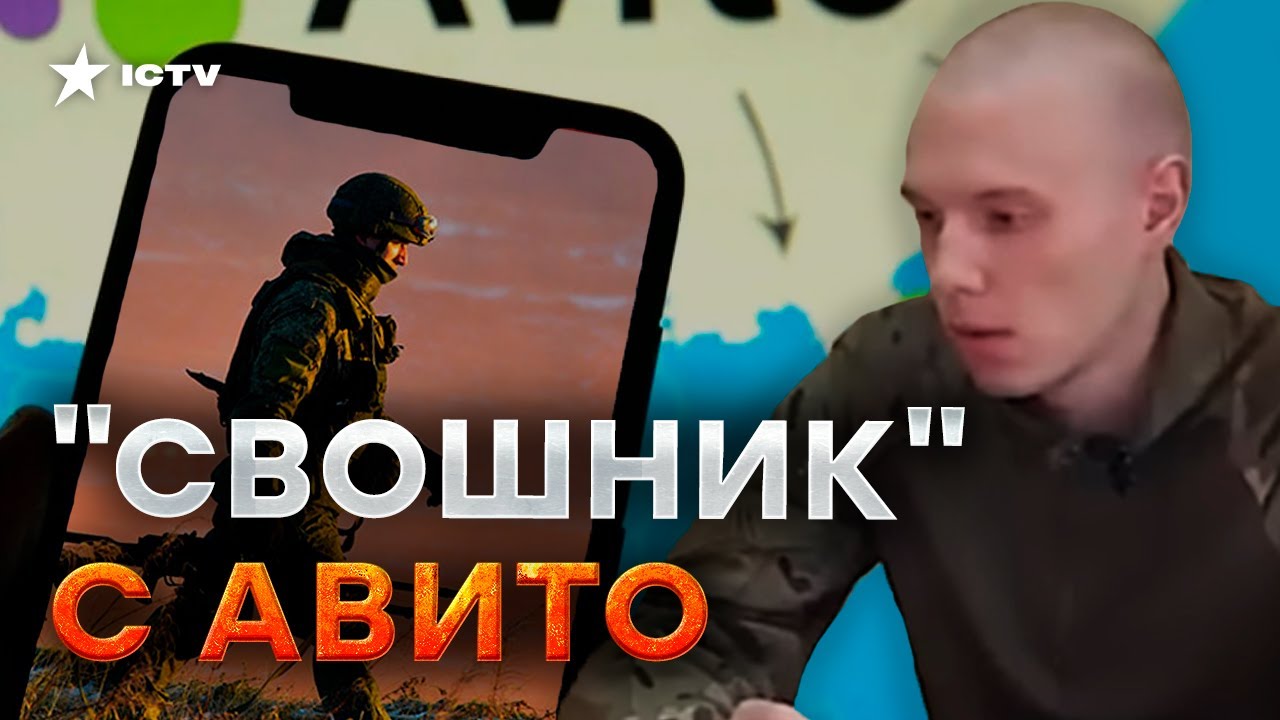 😳Оккупант ЖЕСТКО ПРЕШЕЛСЯ по личности Путина