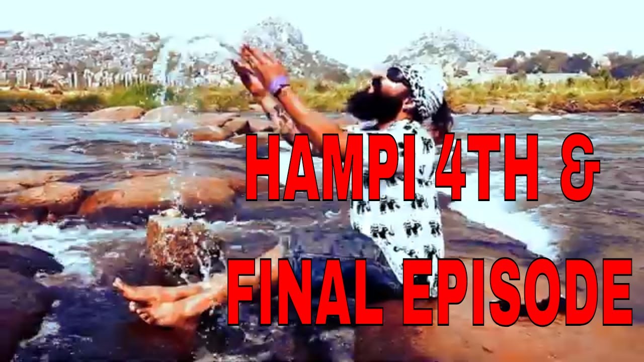 HAMPI EPISODE 4th & FINAL(MALAYALAM TRAVEL VIDEO)ಹಂಪೆ,queens bath,lotusmahal,mahanavami dibba