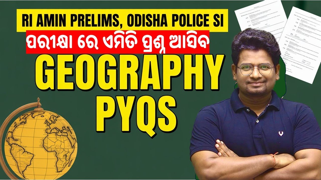 SELECTED INDIAN GEOGRAPHY MCQS FOR RI ARI AMIN/ODISHA POLICE/OSSSC/ASO/OCS/BY BASANT SIR