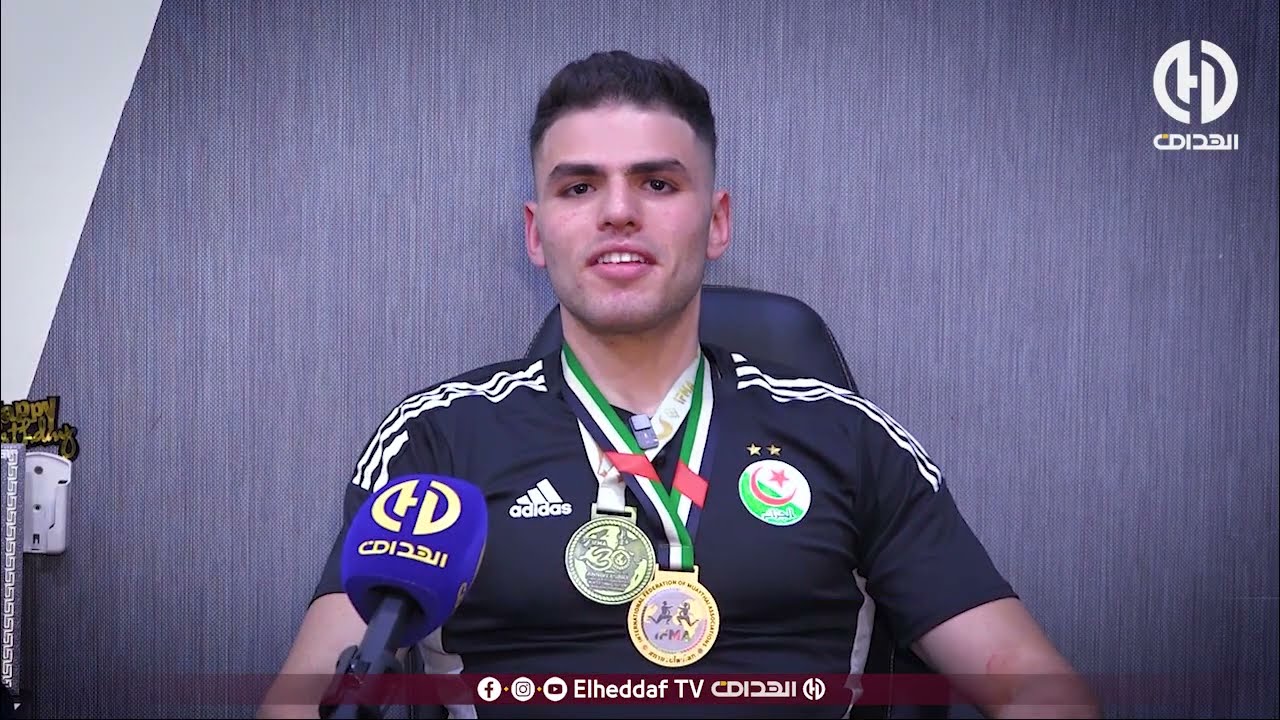 معمري.. البطل العالمي في 