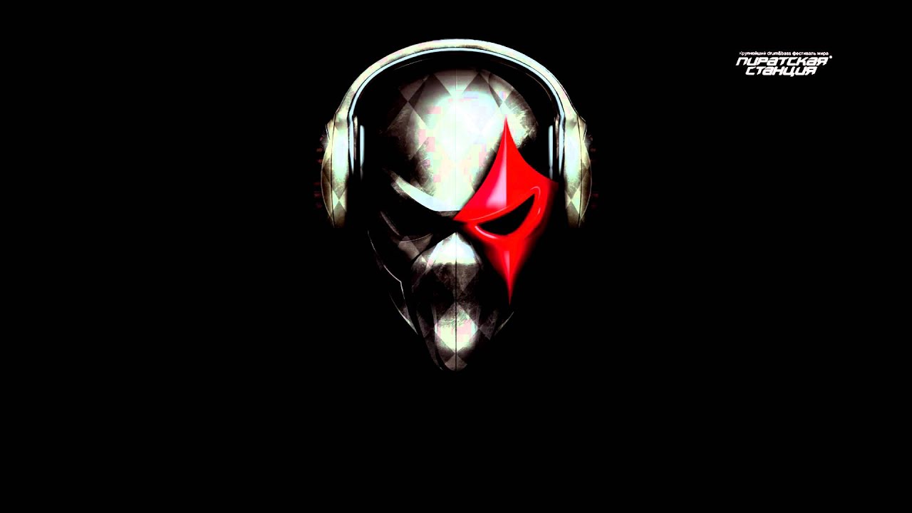 Grinda & Zigzag - Alien (Full and HD)