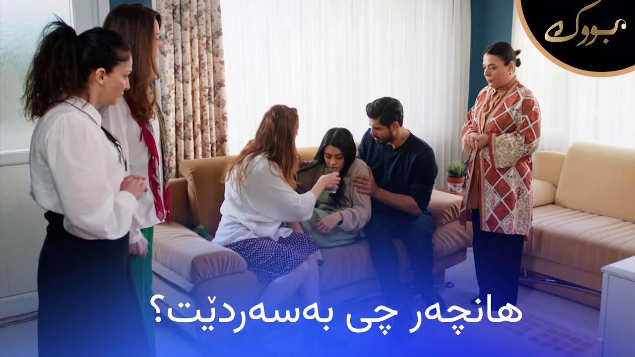 هانچەر لەهۆش خۆی دەچێت و جیهان دەگاتە فریای