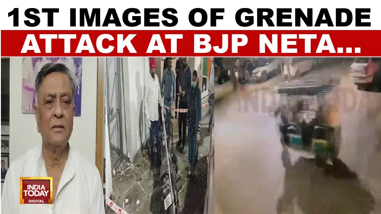 Punjab: Grenade Attack At BJP Leader's House In Jalandhar Caught On Camera | India Today News