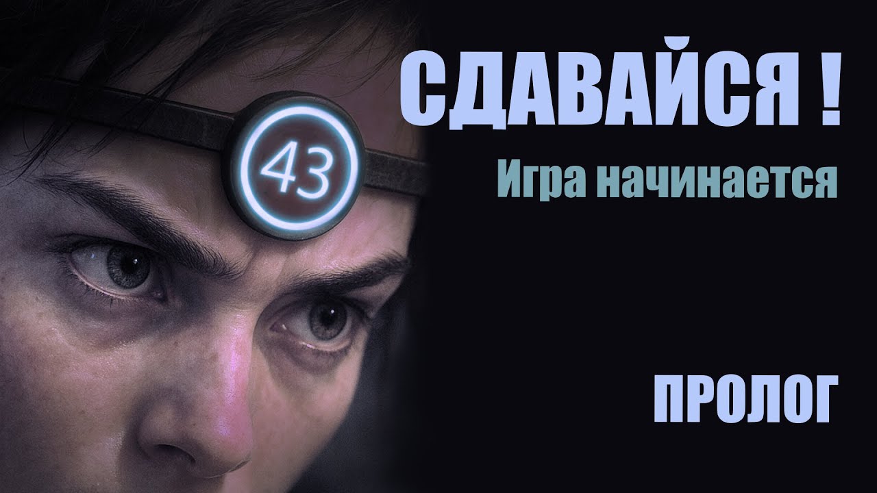 Аудиокнига 