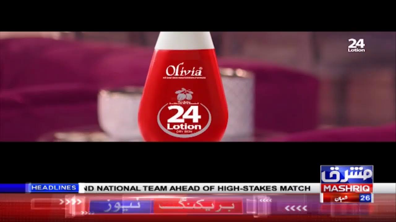 MASHRIQ NEWS LIVE | Latest News, Headlines, & Breaking News |