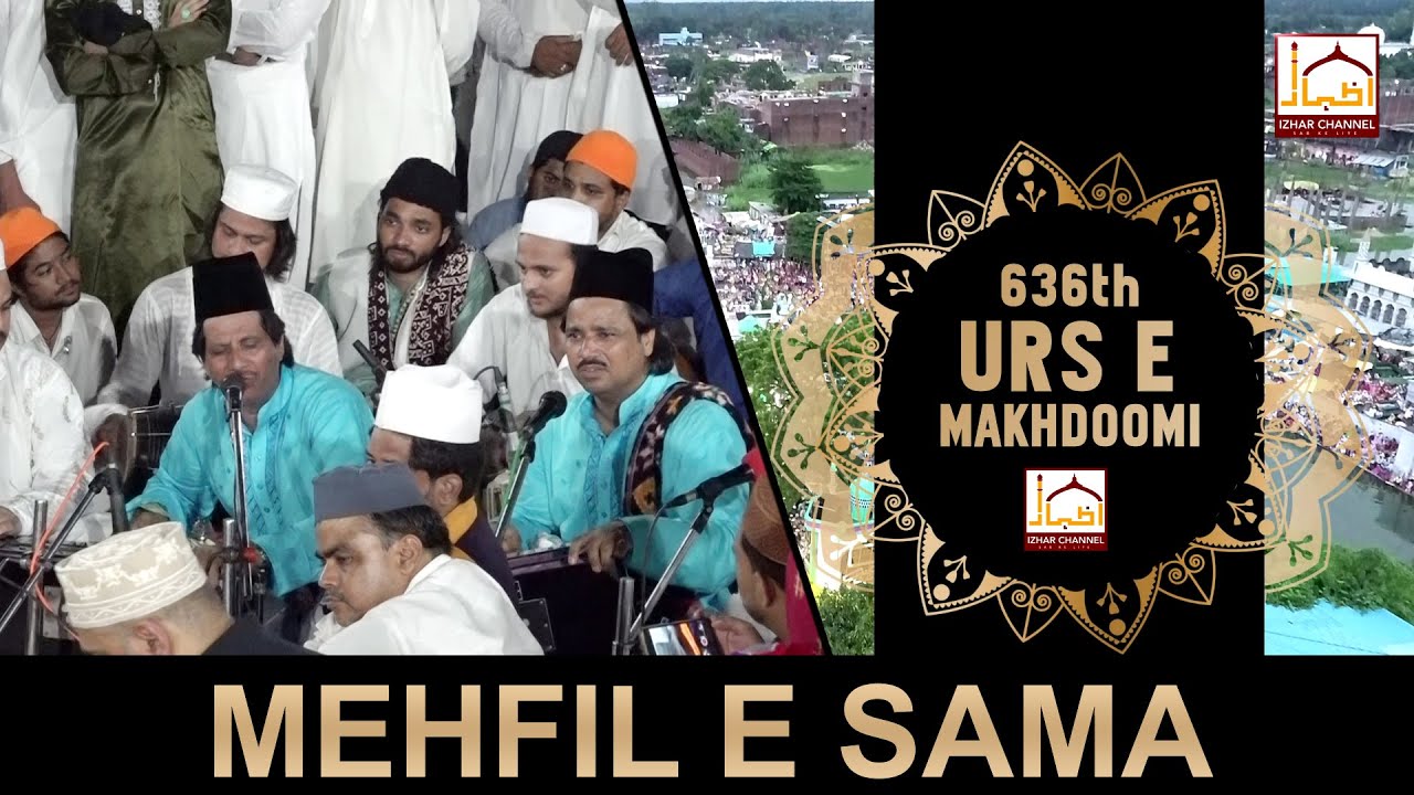 LIVE Mehfile Sama Day 02 - Urse Makhdoomi 2022 | Syed Mahmood Ashraf | Izhar Channel