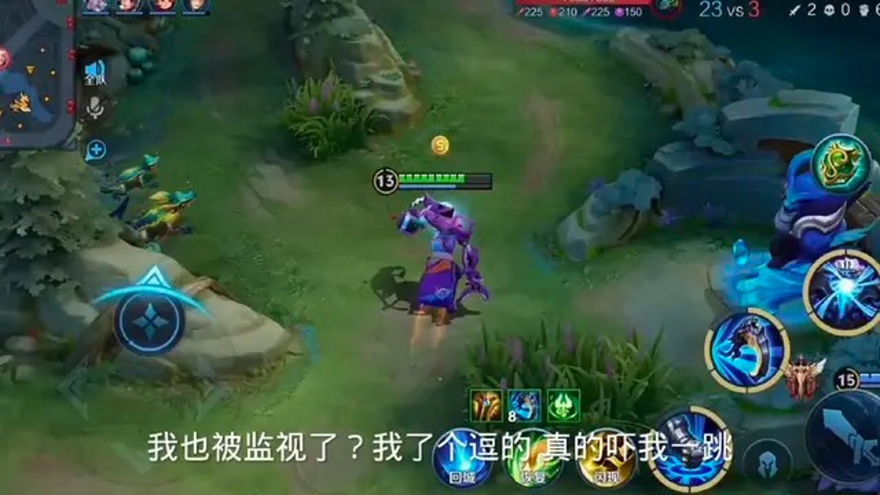 操作被監視了？兄弟們發現大石油這個水果梗，我算是玩明白了