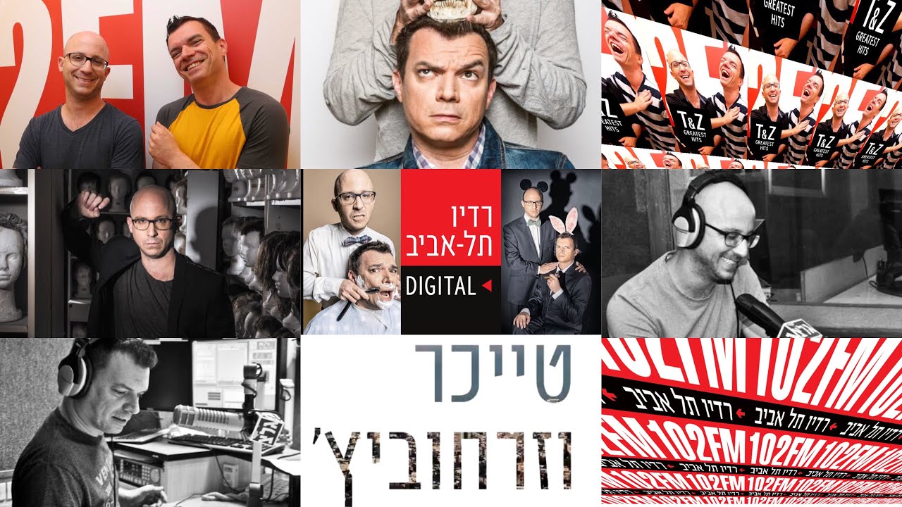 טייכר וזרחוביץ׳ - רדיו תל אביב - יובל נח הררי, יום שני, 11/4/22