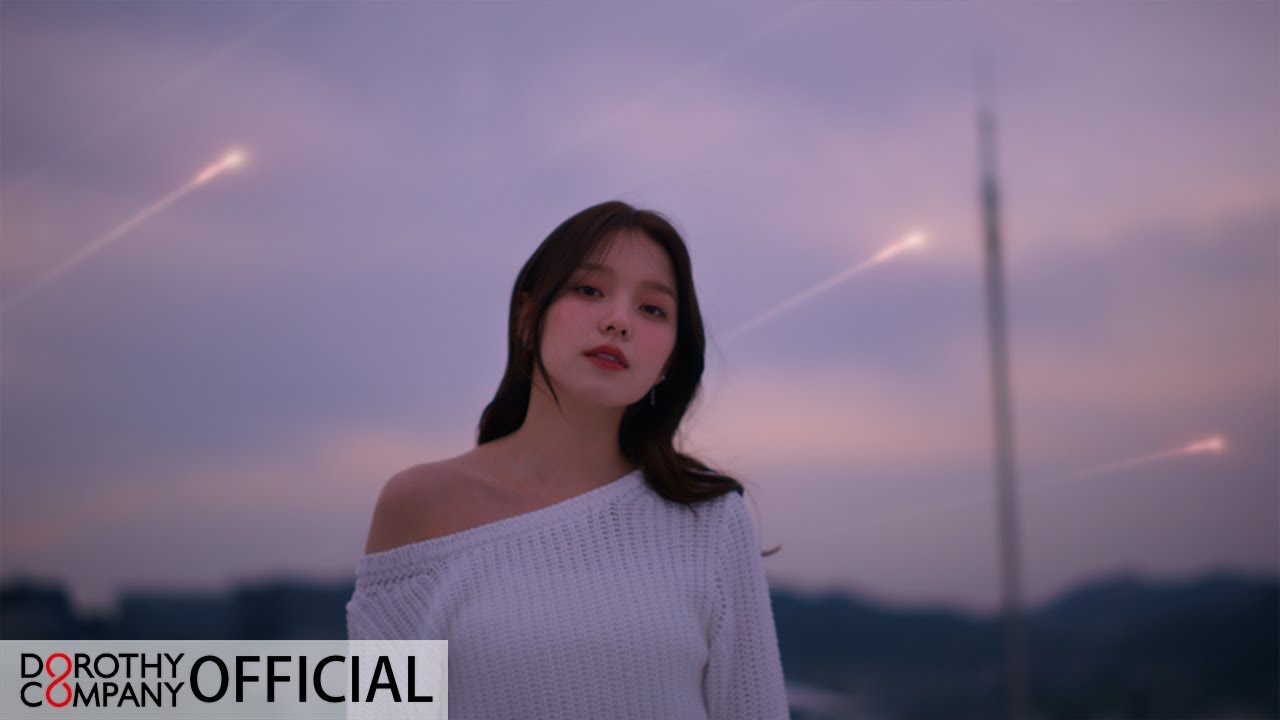 로시(Rothy) - 'Diamond' Official MV