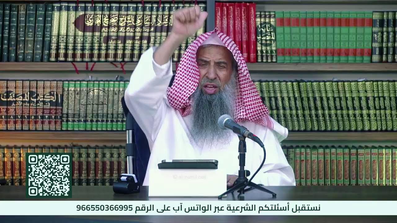 الجواب على مجموعة من الأسئلة